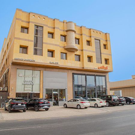 Orans Suites 2 Джидда Екстер'єр фото